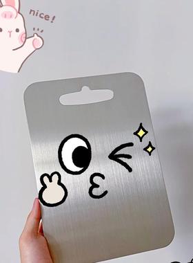 German stainless steel large cutting board, anti-bacterial a