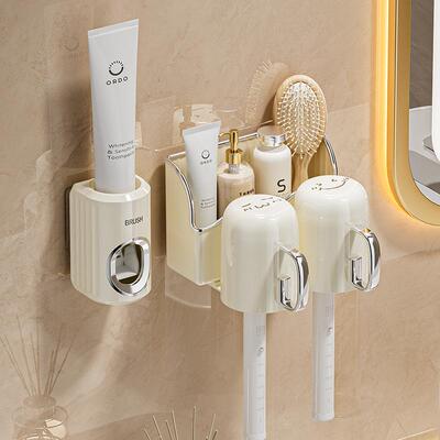 Wall-mounted toothbrush holder for home bathroom, multifunct