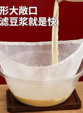 Specialized food-grade tofu filtering bag, used for strainin