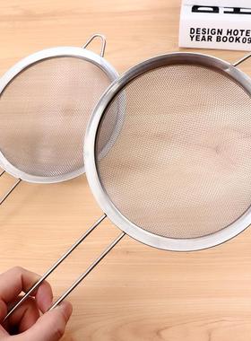 Home-use Non-magnetic Stainless Steel Wide-edge Slotted Spoo