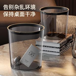 Light Luxury INS Style Trash Can for Living Room, Home, Dorm