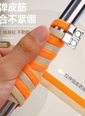 Elastic Shoelace Buckles for Kids - Lazy No-Tie Shoelace Fas