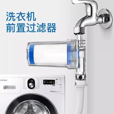 It seems like you want a translation for a product listing.