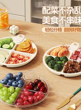 Kitchen Multi-functional Compartmentalized Serving Tray for