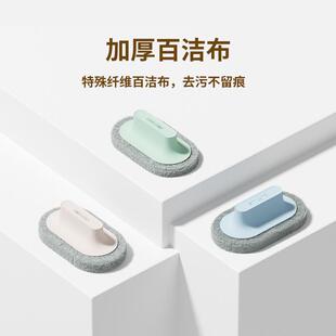 Household Cleaning Brush for Kitchen, Bathroom, Bathtub, and