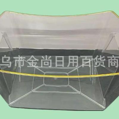 Frozen Freshness Minimalist Style Sealed Transparent Plastic