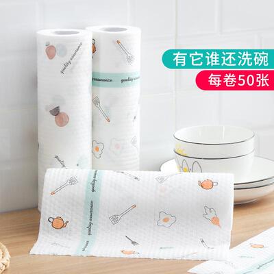 Disposable non-woven dishcloth, perfect for lazy cleaning in