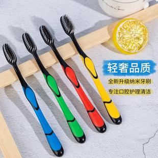 Toothbrush with Bamboo Nano Soft Household Charcoal Adult