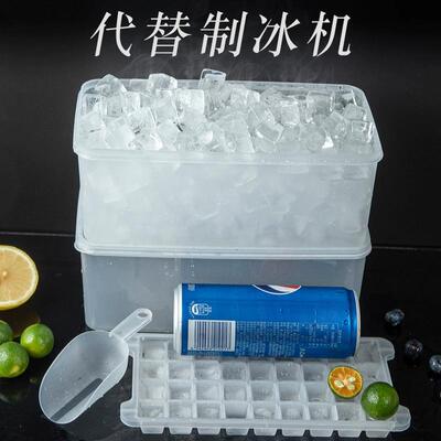 Ice Cube Mold for Home Use, Large Capacity Ice Tray, Silicon