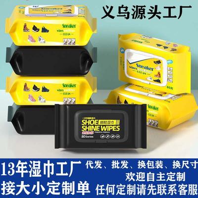 Disposable shoe cleaning wipes, specifically for white sneak