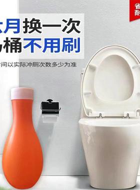 Spot Bowling Toilet Cleaner, Blue Bubble Toilet Cleaning Age