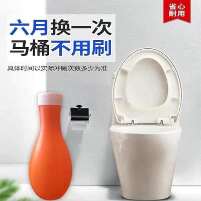 Spot Bowling Toilet Cleaner, Blue Bubble Toilet Cleaning Age