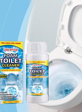 JAKEHOE Foam Toilet Cleaner - Effectively Removes Stains, Ur