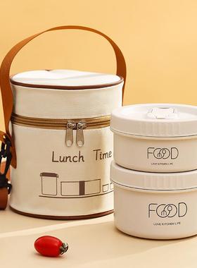 Insulated lunch bag for office workers and students, perfect