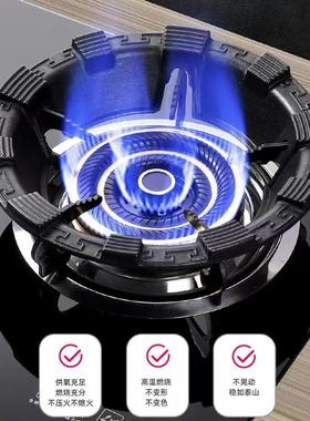 New Cast Iron Flame Concentrator Windproof Cast Iron Energy-