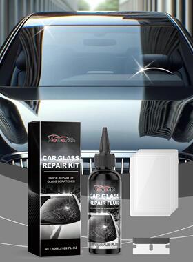 HOMONTH Auto Glass Repair Liquid, Nano Repair Solution for C