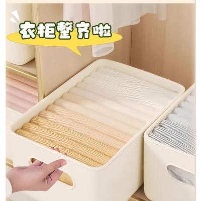 Clothing storage box for home organization, perfect for sort