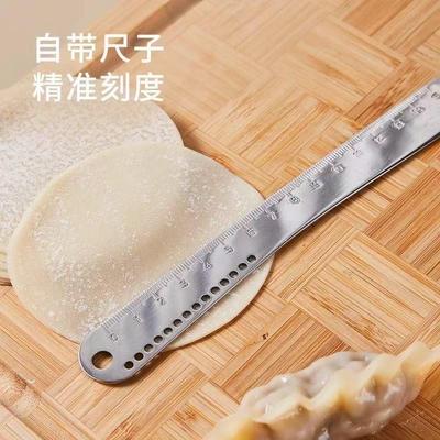 New Stainless Steel Dumpling Filling Scoop with Scale, Suita