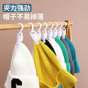 Multifunctional Plastic Clips, Supermarket Hat Clips, Plasti