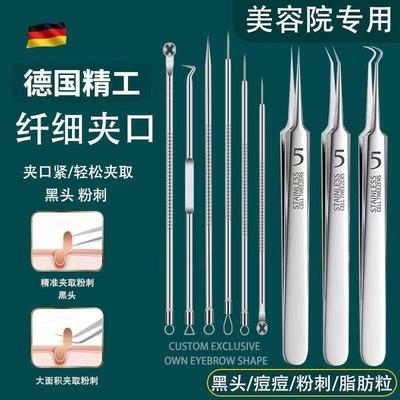 Acne needle blackhead removal kit, pimple extractor set, pre