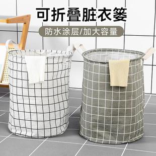 Foldable Fabric Cotton Linen Laundry Basket Large Clothes Ha