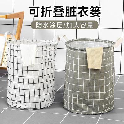 Foldable Fabric Cotton Linen Laundry Basket Large Clothes Ha