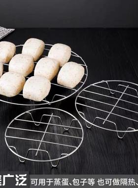 Stainless Steel Steaming Rack, Multi-purpose Kitchen Steamer