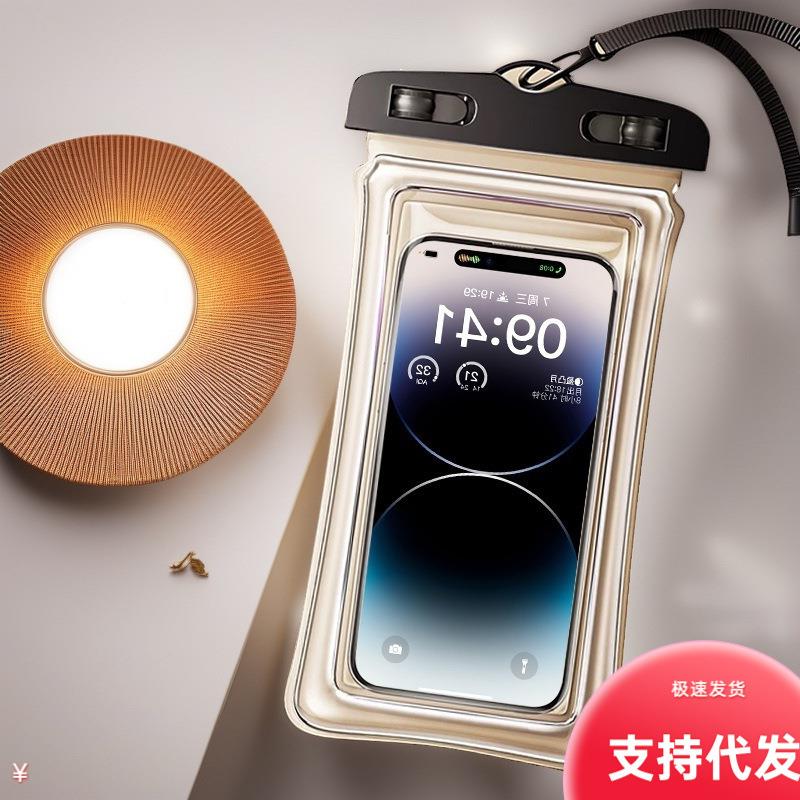 Floating Airbag Inflatable Waterproof Phone Pouch, Outdoor D