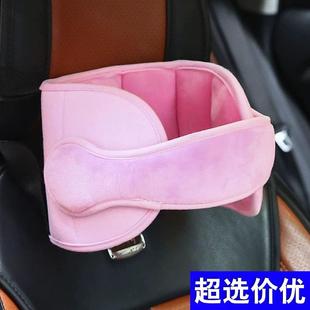 Infant Head Support Belt Car Travel Headrest Child Seat Head