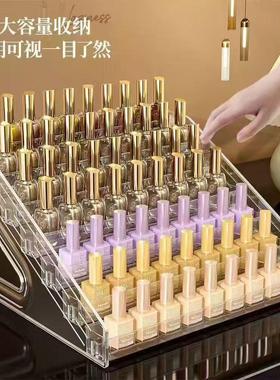 Multi-level stepped nail polish display stand, transparent d