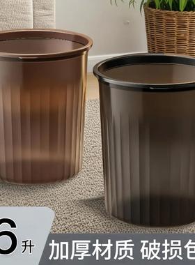 2025 New Model Home Trash Bin for Student Dormitories, Bedro