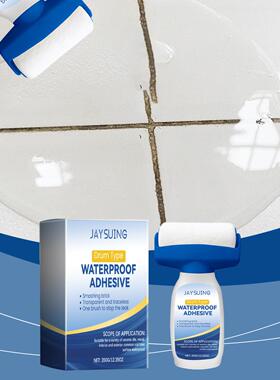 Jaysuing Transparent Waterproof Adhesive - Tile and Wall Bri