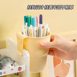 Minimalist Makeup Brush Organizer, Student Dormitory Pencil