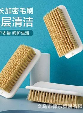 Soft-bristled brush for washing clothes, specifically design