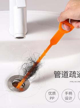 Pipe Hair Catcher Drain Snake for Sink, Flexible Barbed Tool