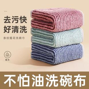 This text appears to be a product description in Chinese. He