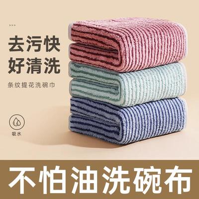 This text appears to be a product description in Chinese. He