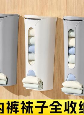 Wall-Mounted Drawstring Creative Kitchen Plastic Bag Collect