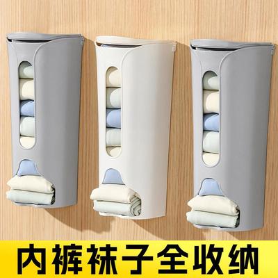 Wall-Mounted Drawstring Creative Kitchen Plastic Bag Collect