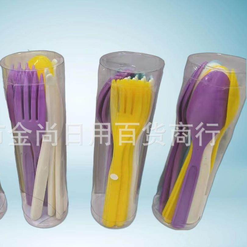 Multicolor Portable Cutlery Set for Outdoor Picnics, Camping