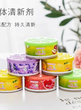 Solid Air Freshener for Toilets, Bathrooms, Cars, Home Use,