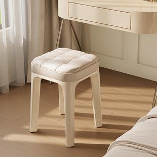 Soft cushioned stool for home use, made of thickened plastic