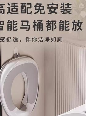 Children's Toilet Seat Cushion, Portable Potty Trainer for B