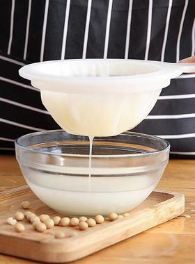 Wholesale Kitchen Soy Milk Filter, Baby Food Strainer, Juice