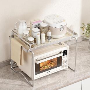 Kitchen microwave shelf storage rack countertop multifunctio