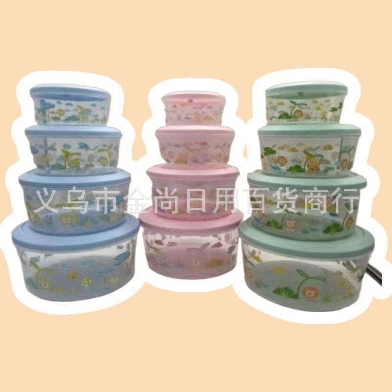 Plastic storage boxes, refrigerator freshness boxes, refrige