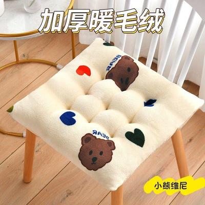 Thick Winter Chair Cushion, Plush Milk Velvet Seat Pad for S