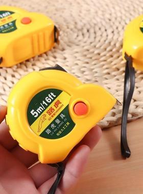 5-meter tape measure ruler, 5-meter tape measure, wholesale