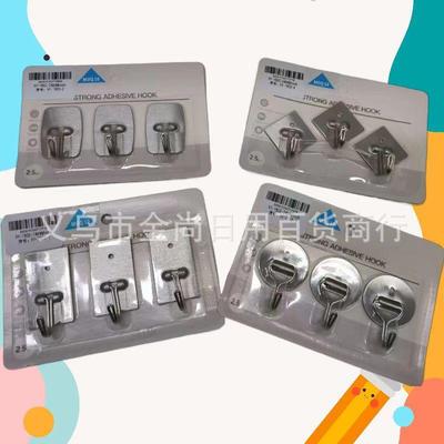 Super Strong Metal Adhesive Wall Hook, No-Drill and Traceles