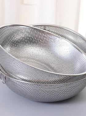 28.5cm Non-Magnetic Stainless Steel Single Ring Fine Mesh Ba